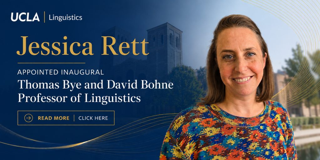 Jessica Rett Banner